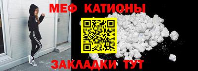 кокаин колумбия Кулебаки