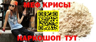 кокаин колумбия Кулебаки