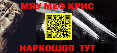 apvp Кумертау