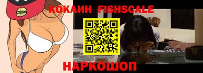 бошки Кунгур
