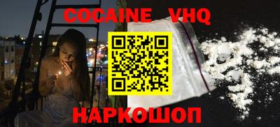 бошки Кунгур