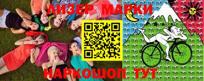 apvp Кумертау