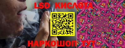 apvp Кумертау