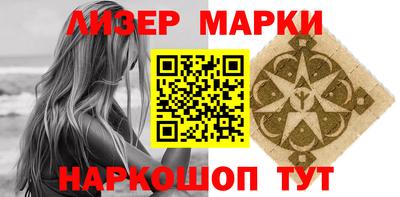 apvp Кумертау