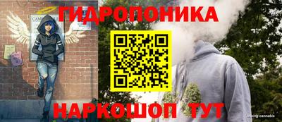 кокаин колумбия Кулебаки