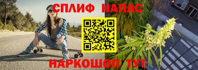 apvp Кумертау