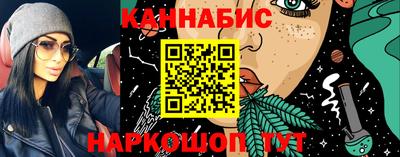 кокаин колумбия Кулебаки