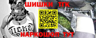 apvp Кумертау