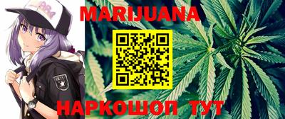кокаин колумбия Кулебаки