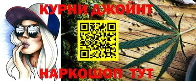 apvp Кумертау