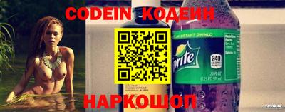 бошки Кунгур