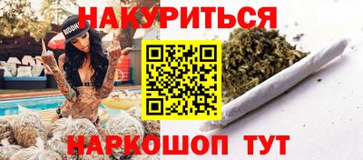 apvp Кумертау