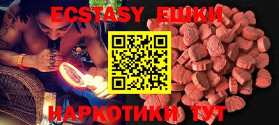 кокаин колумбия Кулебаки