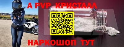 кокаин колумбия Кулебаки