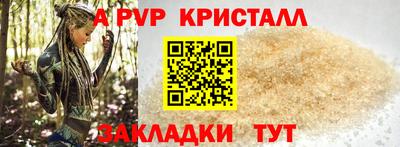 кокаин колумбия Кулебаки