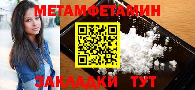 apvp Кумертау