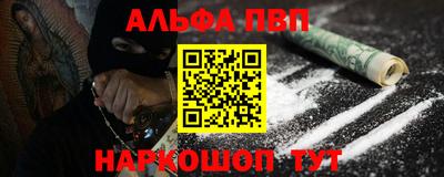 кокаин колумбия Кулебаки