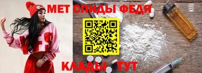 apvp Кумертау