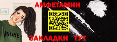 apvp Кумертау