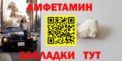 бошки Кунгур