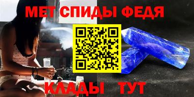 apvp Кумертау