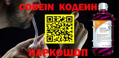 кокаин колумбия Кулебаки