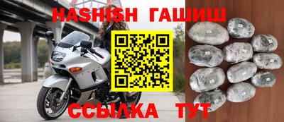 apvp Кумертау