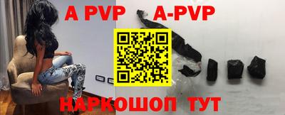 бошки Кунгур