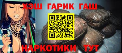 кокаин колумбия Кулебаки