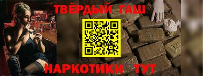 кокаин колумбия Кулебаки