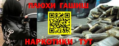apvp Кумертау