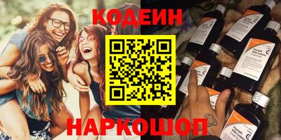 кокаин колумбия Кулебаки