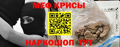 apvp Кумертау