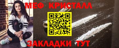 кокаин колумбия Кулебаки
