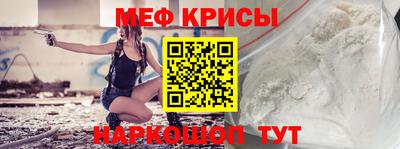 кокаин колумбия Кулебаки