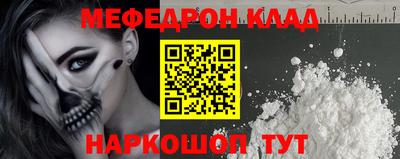 apvp Кумертау