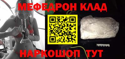 apvp Кумертау