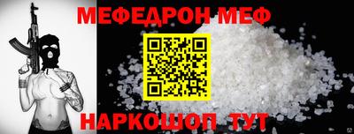 apvp Кумертау